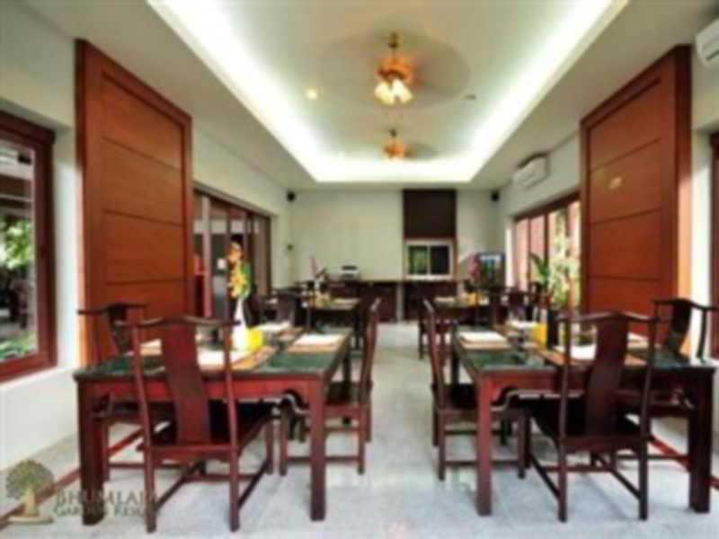 Bhumlapa Garden Resort Bophut Dış mekan fotoğraf