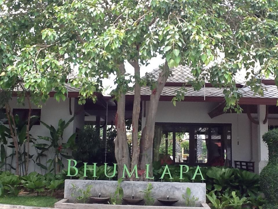 Bhumlapa Garden Resort Bophut Dış mekan fotoğraf